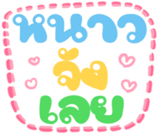 501077703