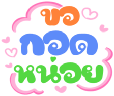501077704