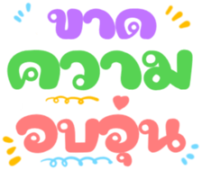 501077707