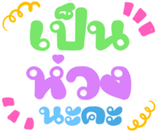 501077714
