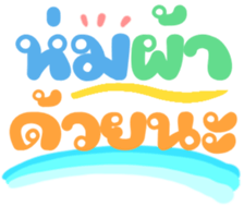 501077719