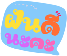 501077720