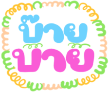 501077721