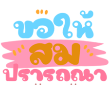 501077727