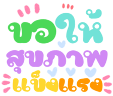 501077729