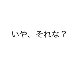 501081139
