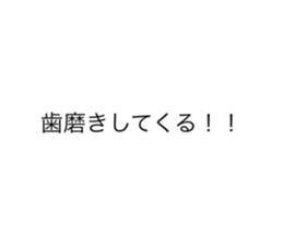 501081143