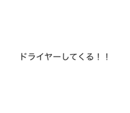 501081145