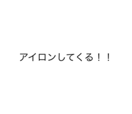 501081146