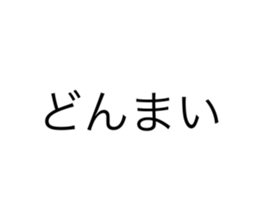 501081152