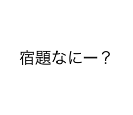 501081155