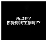 501108286