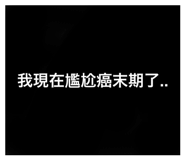 501108289