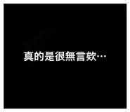 501108292