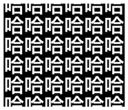 501108293