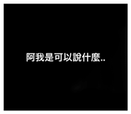 501108296