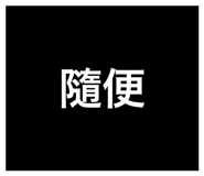 501108297