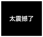 501108299
