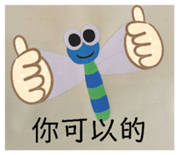 501110988