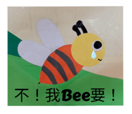 501110990