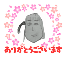501116720