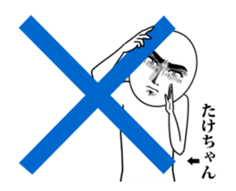 50112220