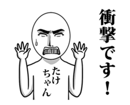 50112234