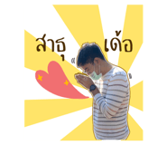 501124936