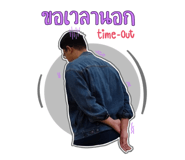 501124938