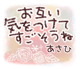 501128464
