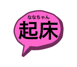 501129359