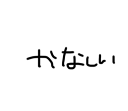 501133302