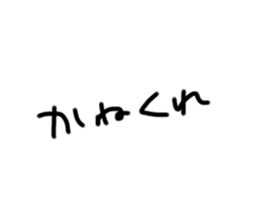 501133306