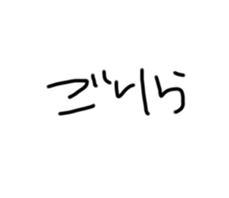 501133314