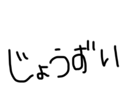 501133328