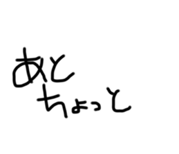 501133330