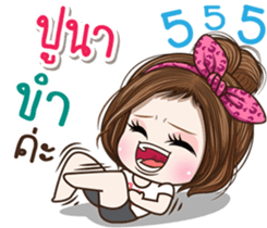 50115232