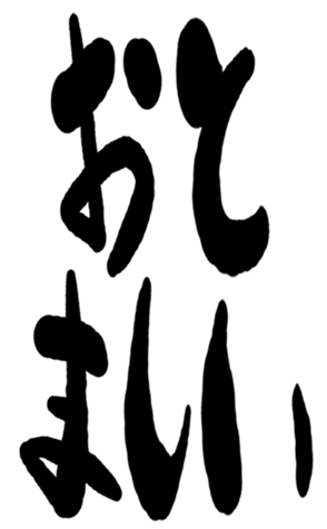 501182630