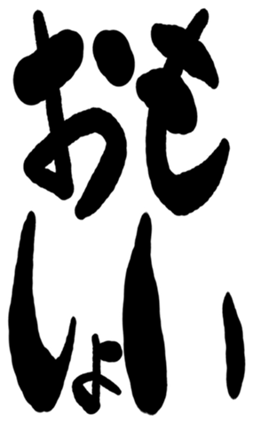 501182635