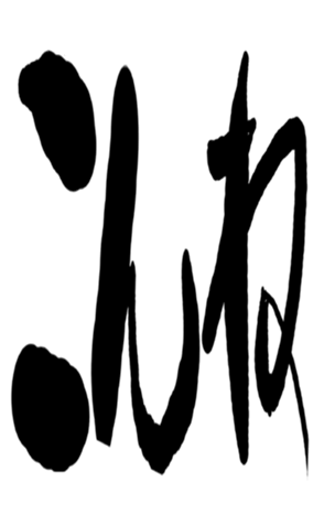 501182647