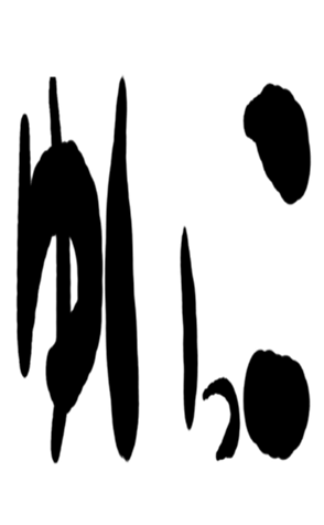 501182661