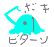 501200500