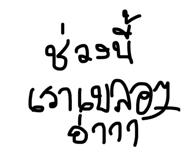 50121510