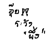 50121512