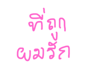 50121515