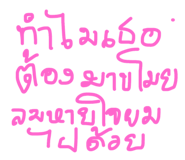 50121517