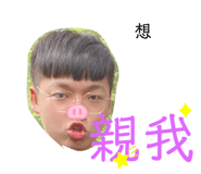 501224681