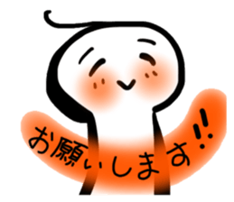 50123932