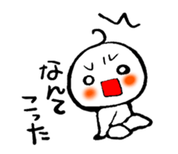 50123974