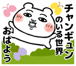 501268655